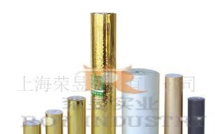 世界工廠網產品信息庫優質低價供應NT/AE-900打印紙