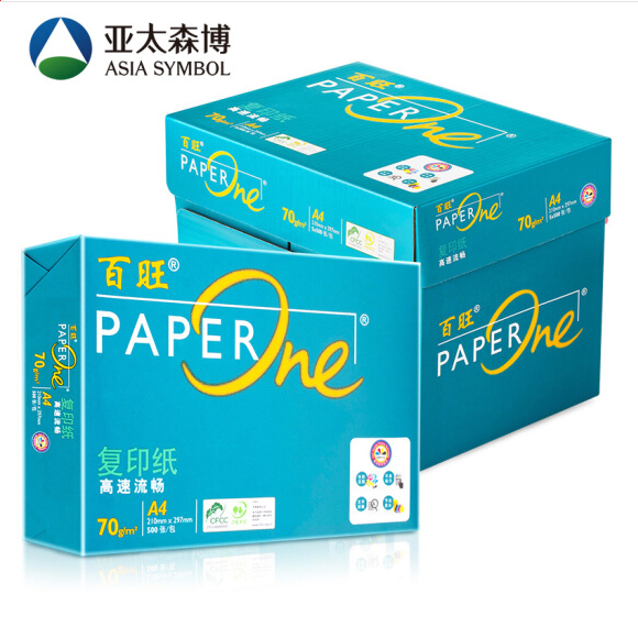 高克重打印紙深度評測 亞太森博與百旺系列，誰才是辦公用紙王者？